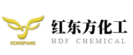Henan HDF Chemical CompanyLtd.